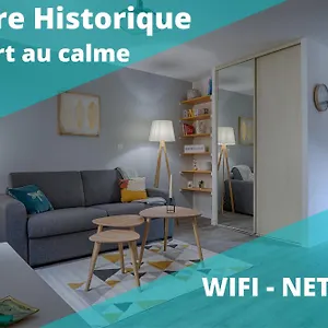 La Chopine - Grand Studio, Centre Historique, De Romans-sur-Isère